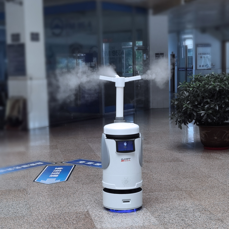 自动喷雾消毒机器人SH-XS-01