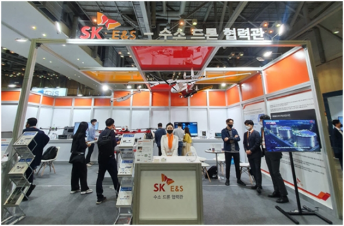 SK E&S 将在 CES 2023上展示氢动力燃料电池无人机