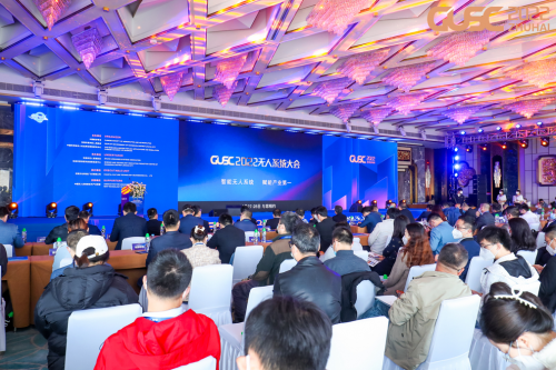 2022全球无人系统大会完美谢幕 云洲智能参与定义行业未来