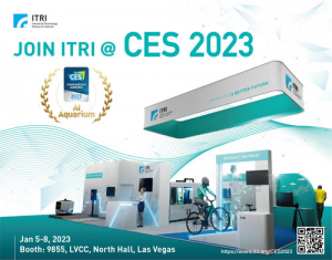 中国台湾工业技术研究院将携Cubot ONE自主移动机器人亮相CES 2023