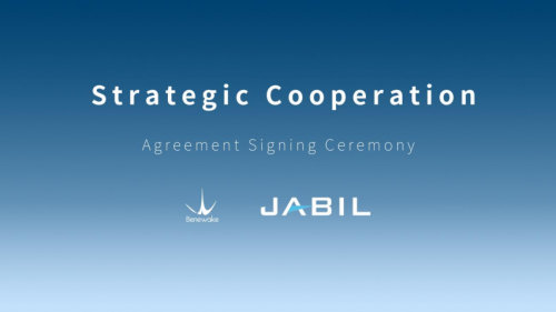 北醒和捷普达成战略合作，加速车规激光雷达前装量产，为智能驾驶安全赋能