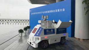 星逻智能联合无人自动驾驶车共建空地协作安防体系，赋能智慧园区常态化巡检