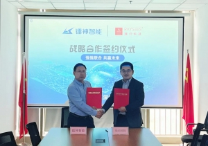 VCSEL“芯”实力 | 瑞识科技助力镭神智能激光雷达国产化进入更高阶