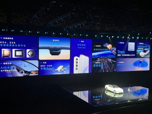 祝贺！吉利银河正式发布，沃飞长空车·机互融畅享智能汽车生活