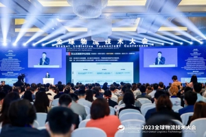 以实力赢荣耀，慧仓科技再次斩获行业两大奖项