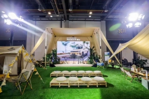 沃飞长空互酷无人机&雷达汽车亮相杭州户外露营生活展，无界探索·智享户外