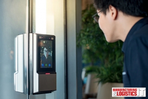 面向未来的货运代理仓库的安全技术