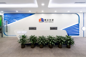 【高巨创新】再创新纪录！全球首次环双塔无人机编队表演大秀震撼上演！