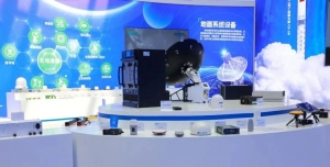 开星海天路，展空间蓝图 | 司南导航亮相2023年上海空间信息大会