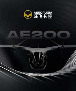 “黑桃K”，沃飞长空又双叒上榜成都硬科技扑克牌！