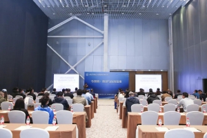 历正风采 l 创新筑梦 智造未来 历正科技在2023全球无人机应用及防控大会崭露头角