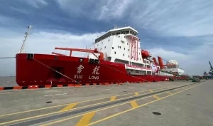 “双龙”三探极｜飞马机器人成功助力第39次南极科考