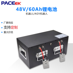 48V60AH仓储搬运机器人锂电池复合AGV机器人电池包