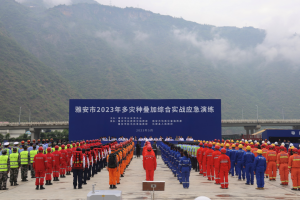 跨山侦查，纵横大鹏空中中继系统