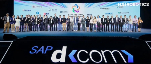 海柔创新携手SAP，以机器人技术助力全球客户升级数智化竞争力