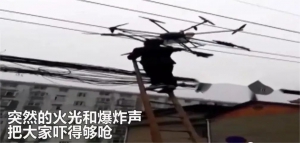 无人机安全隐患“猛于虎”，浙江电网特高压站率先应用反无人机系统！