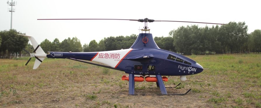 FWH-1000 型无人直升机_无人系统网