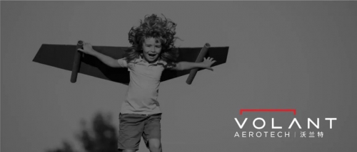 沃兰特再获118架飞机订单及十亿级授信