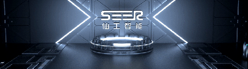 活动直击丨仙工智能首登 NEPCON China，展示完整半导体智能物