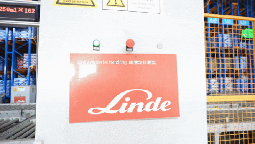林德自动化智能仓储物流解决方案助力海河乳品跑出“鲜活时速”