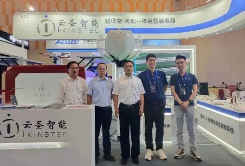 云圣智能亮相第六届（克拉玛依）国际石油装备展，工业级全自主无人机巡检系统备受瞩目