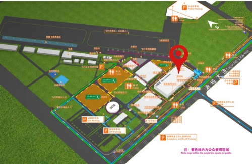 【展会预告】| 镭神智能邀您共赴天津直升机博览会