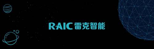 工信部组织人形机器人揭榜挂帅工作；面向血管介入手术的磁控导丝机器人问世；ChatGPT七分钟开发软件 | 雷克速览（附视频）