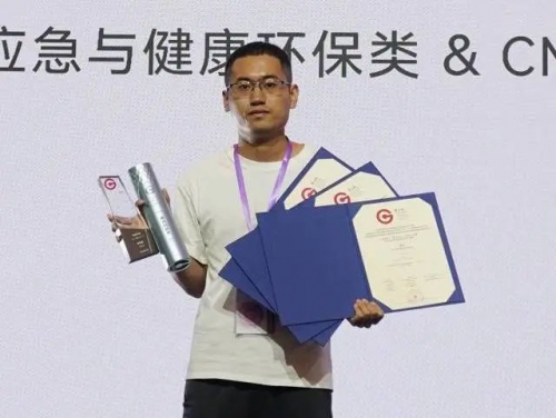 从“小白”到独立设计师，深圳学子打造水上救援无人机获奖！