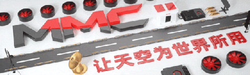 重磅｜科比特航空联合深开鸿：推出首架开源鸿蒙无人机，加速智慧城市建设