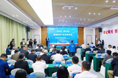 乘“机”腾飞向云端