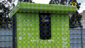 丰巢推出无人机接驳柜，打造智慧配送未来场景