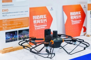 多产业融合展示，高巨创新将携全品亮相2023高交会！