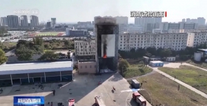 翼龙无人机、消防救援机器狗……这些新技术装备成为应急救援好帮手