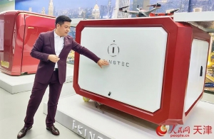 云圣智能：深度破解行业痛点 让“金点子”成为“金项目”