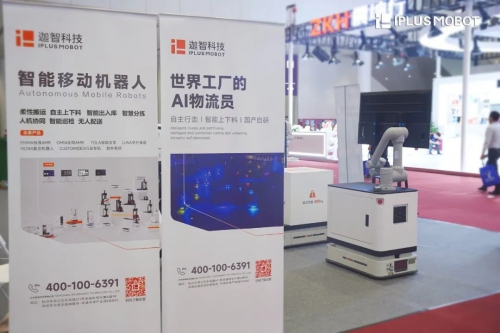 直击2023 DMP大湾区工博会 | 迦智科技携重磅产品精彩亮相