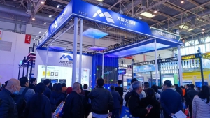 链接世界 共创未来丨大漠大亮相首届中国国际供应链促进博览会