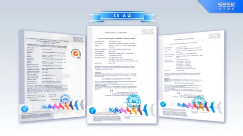 一台安全型顶升机器人具备哪些特质？