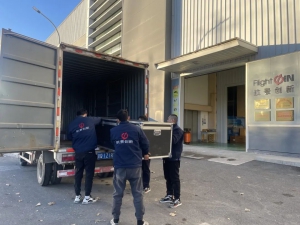 甘肃6.2级地震，航景创新首批无人机紧急驰援甘肃临夏！