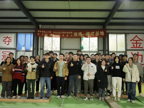 助力科教丨松灵机器人捐赠电子科技大学“机器人创新基金”