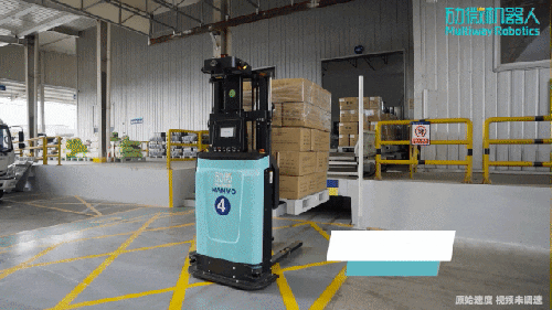 场景盘点｜劢微机器人无人叉车及其解决方案在各类型场景下的应用