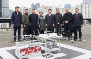 丰翼无人机成功首飞深圳市首条黄金珠宝低空运输航线！