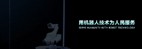 案例 | 落地多个行业，大族机器人焊接应用真的很强“悍”