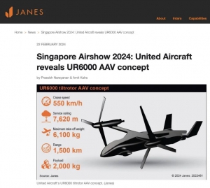 国际权威顶级媒体热议｜倾转旋翼航空级无人机蜚声全球