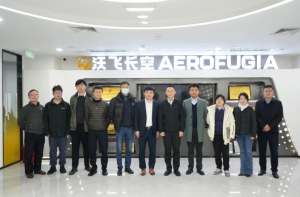 中国民航局飞标司副司长孔繁伟一行莅临沃飞长空开展调研