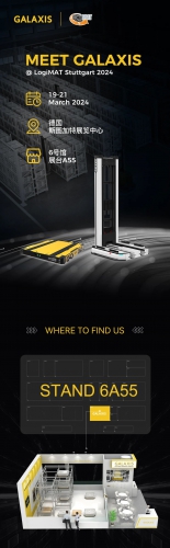 德国 LogiMAT 2024 | 凯乐士加速迈向国际舞台