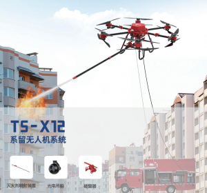 北京卫视报道：卓翼智能——低空经济新质生产力标杆企业