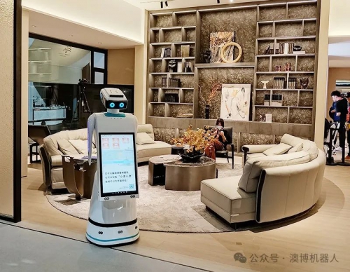 澳博机器人为天坛家具提供导购服务解决方案