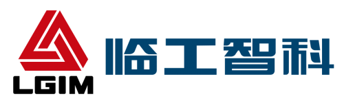 临工智科与您相约 第135届广交会