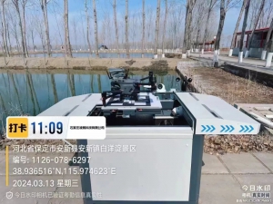 5G无人机案例 | M30换电机场落地河北白洋淀与湖南八面山，巡逻常态化！护航景区安全！