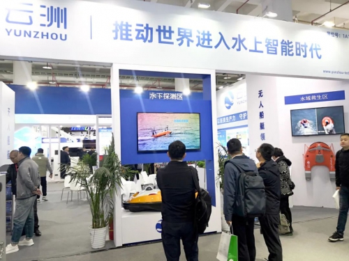 “水上移动实验室”！云洲智能超强载荷水质监测无人船亮相2024中国国际环保展